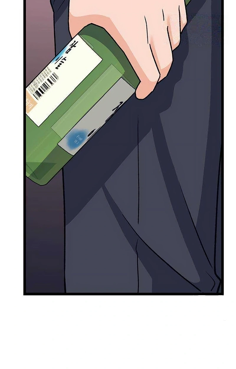 My Crazy Boss Chapter 44 page 143 - 