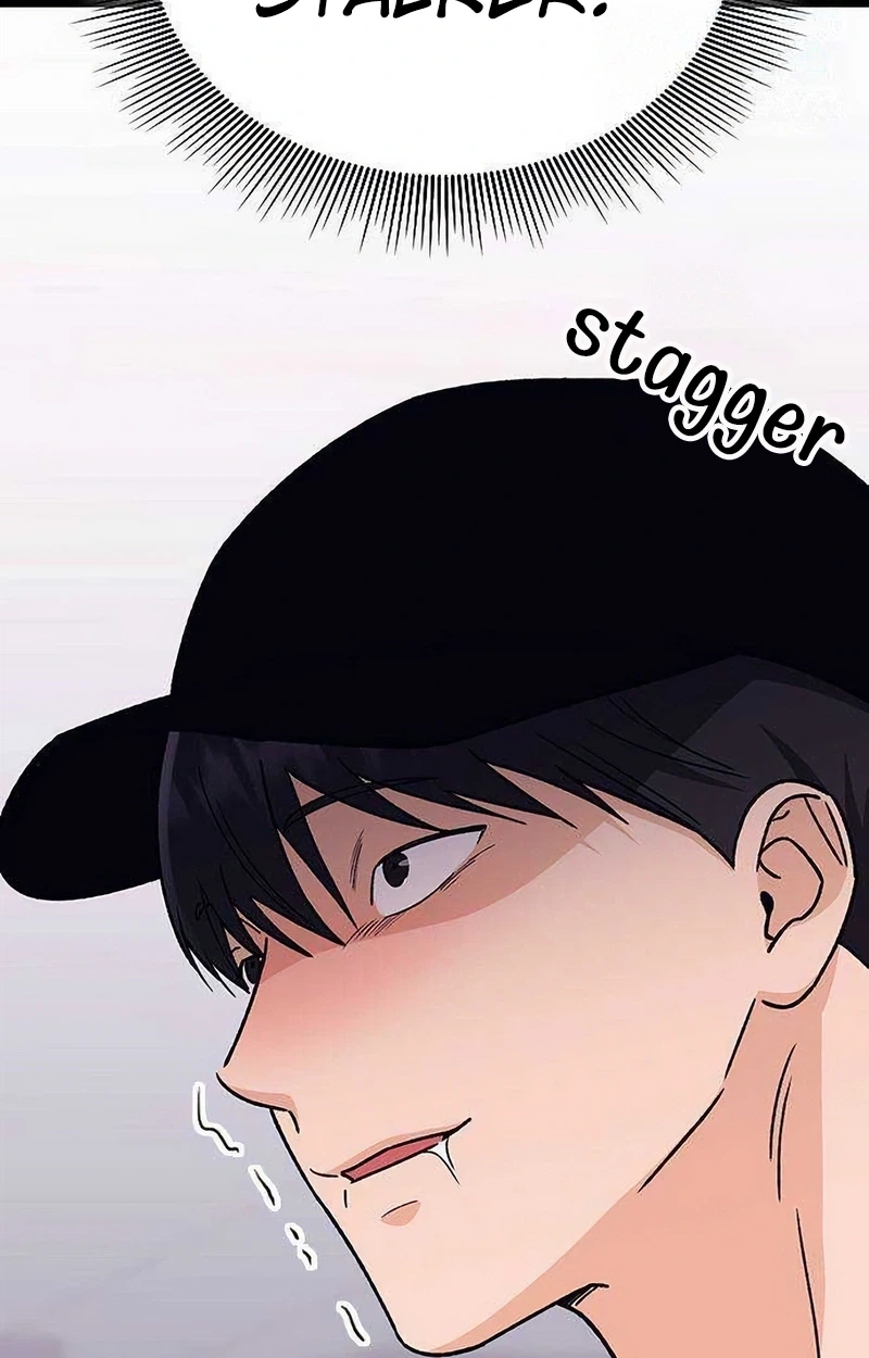 My Crazy Boss Chapter 44 page 146 - 