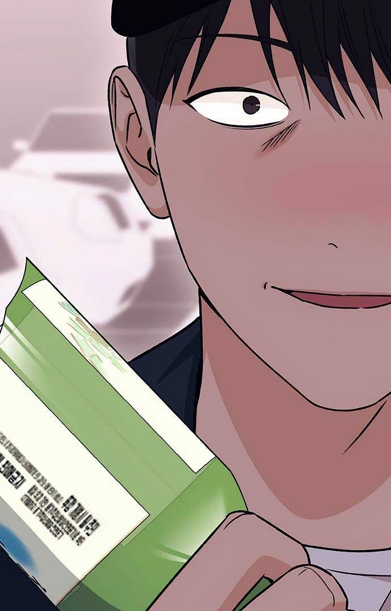 My Crazy Boss Chapter 44 page 155 - 