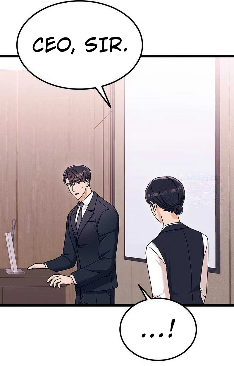 My Crazy Boss Chapter 44 page 17 - 