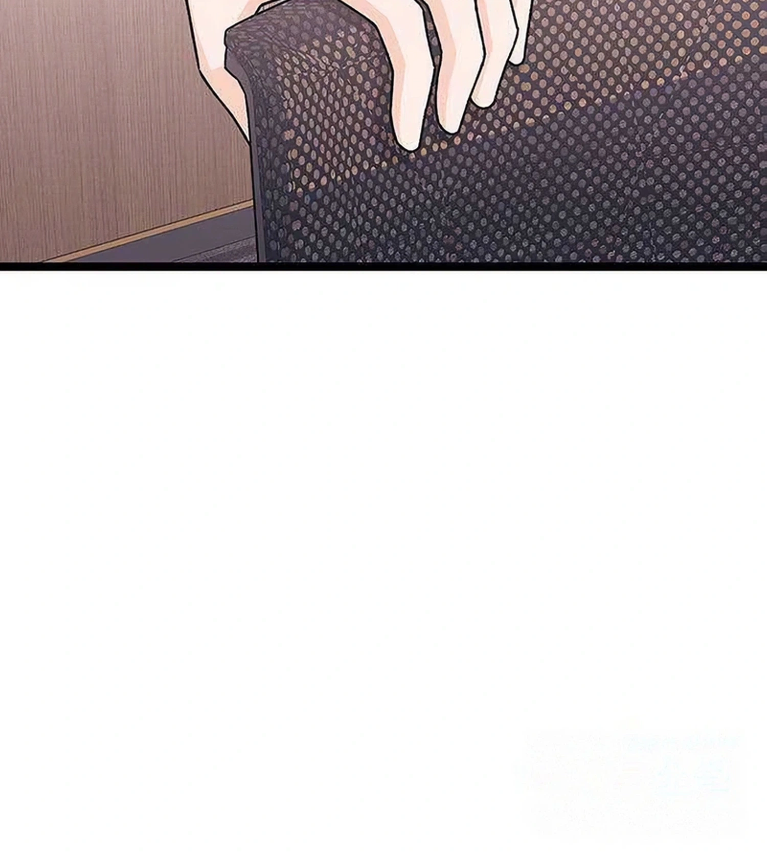 My Crazy Boss Chapter 44 page 9 - 