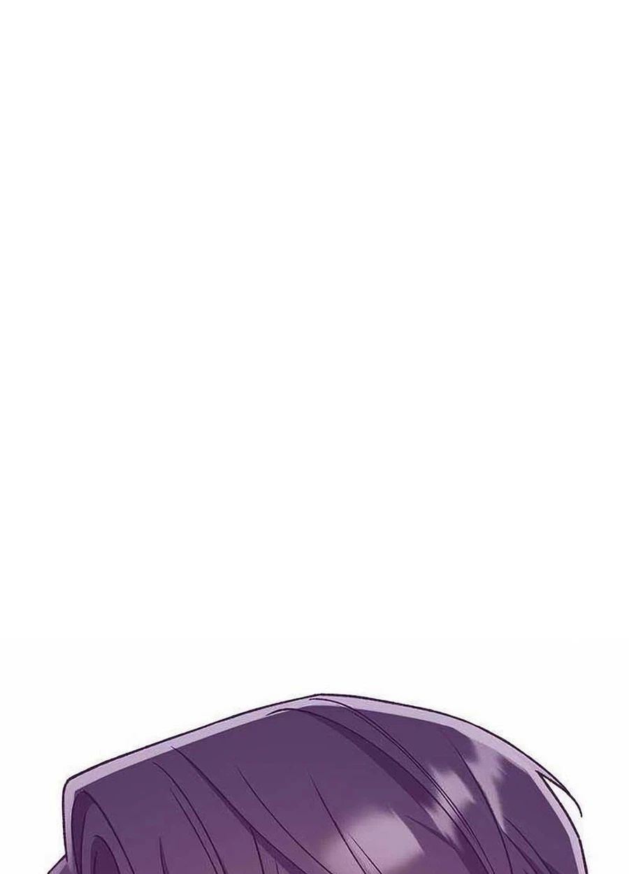 My Crazy Boss Chapter 45 page 105 - 