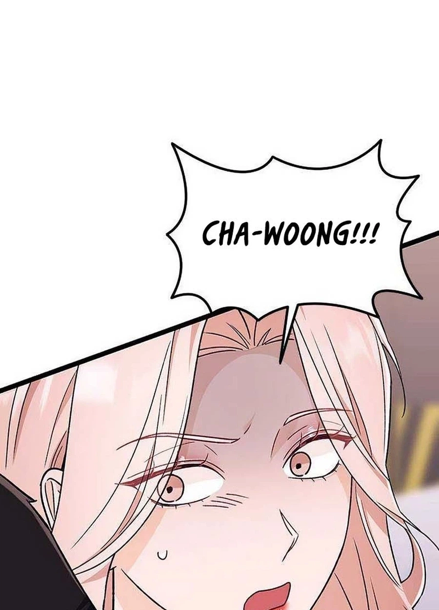 My Crazy Boss Chapter 45 page 18 - 