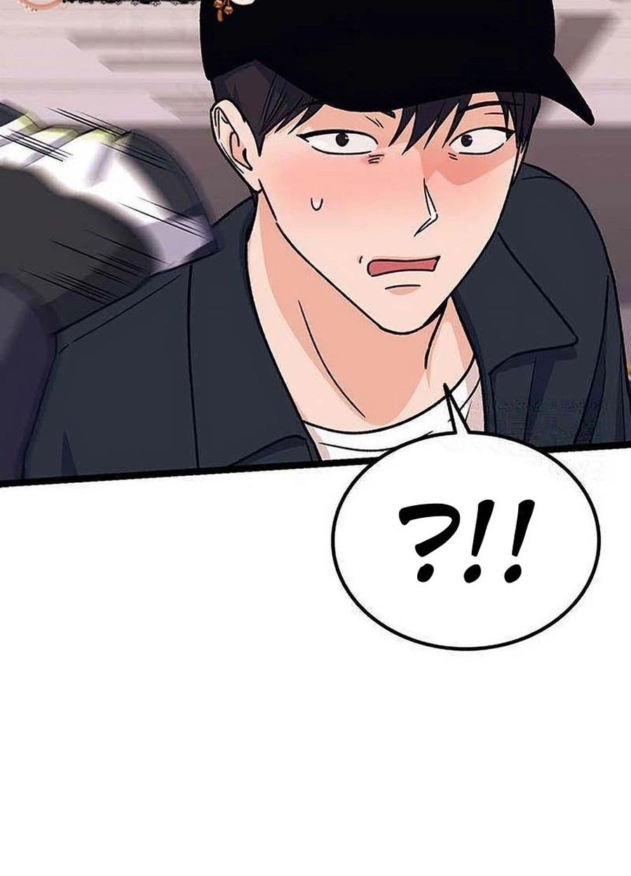 My Crazy Boss Chapter 45 page 22 - 
