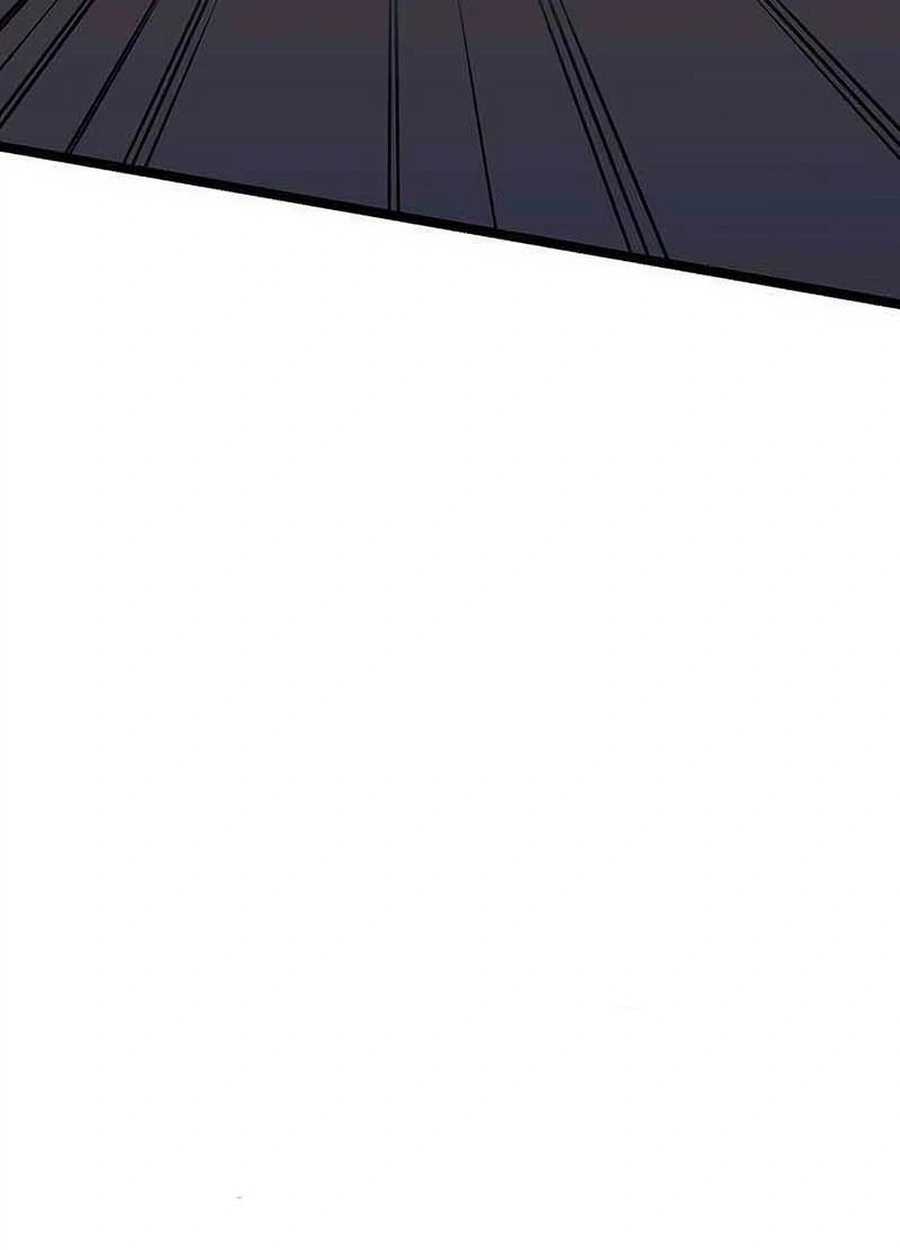 My Crazy Boss Chapter 45 page 25 - 