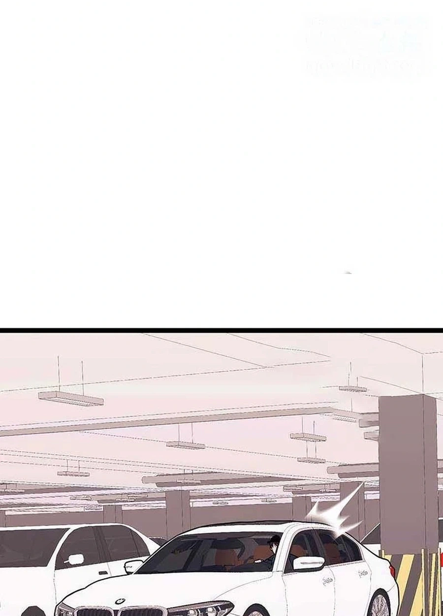 My Crazy Boss Chapter 45 page 47 - 