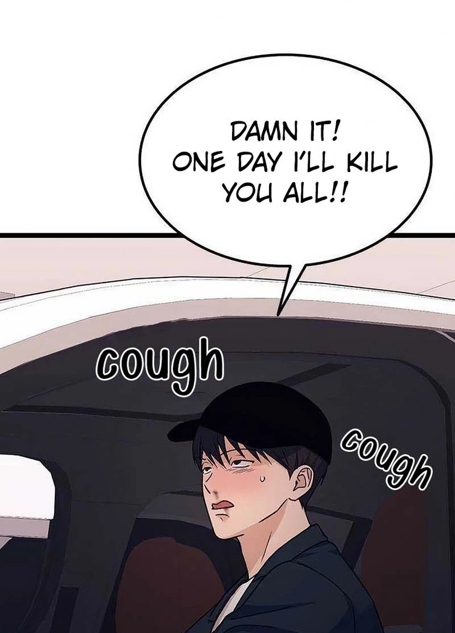 My Crazy Boss Chapter 45 page 49 - 