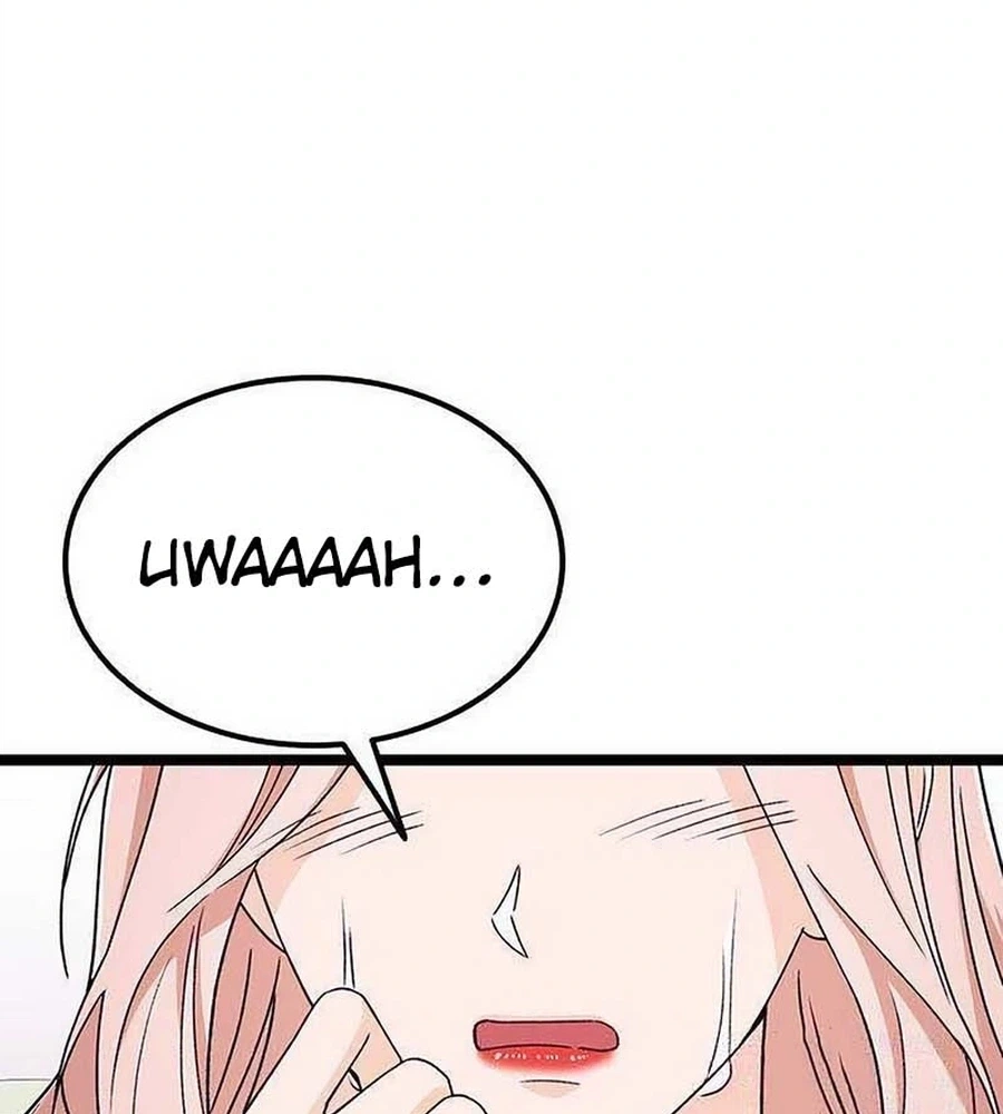 My Crazy Boss Chapter 45 page 74 - 