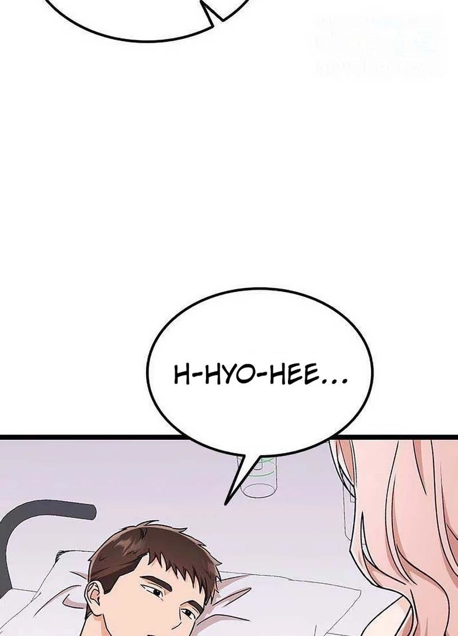 My Crazy Boss Chapter 45 page 87 - 