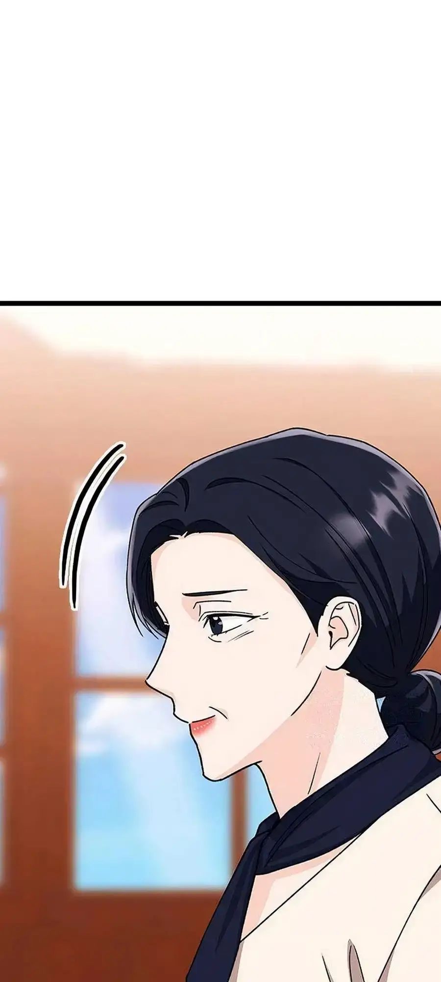 My Crazy Boss Chapter 47 page 9 - 