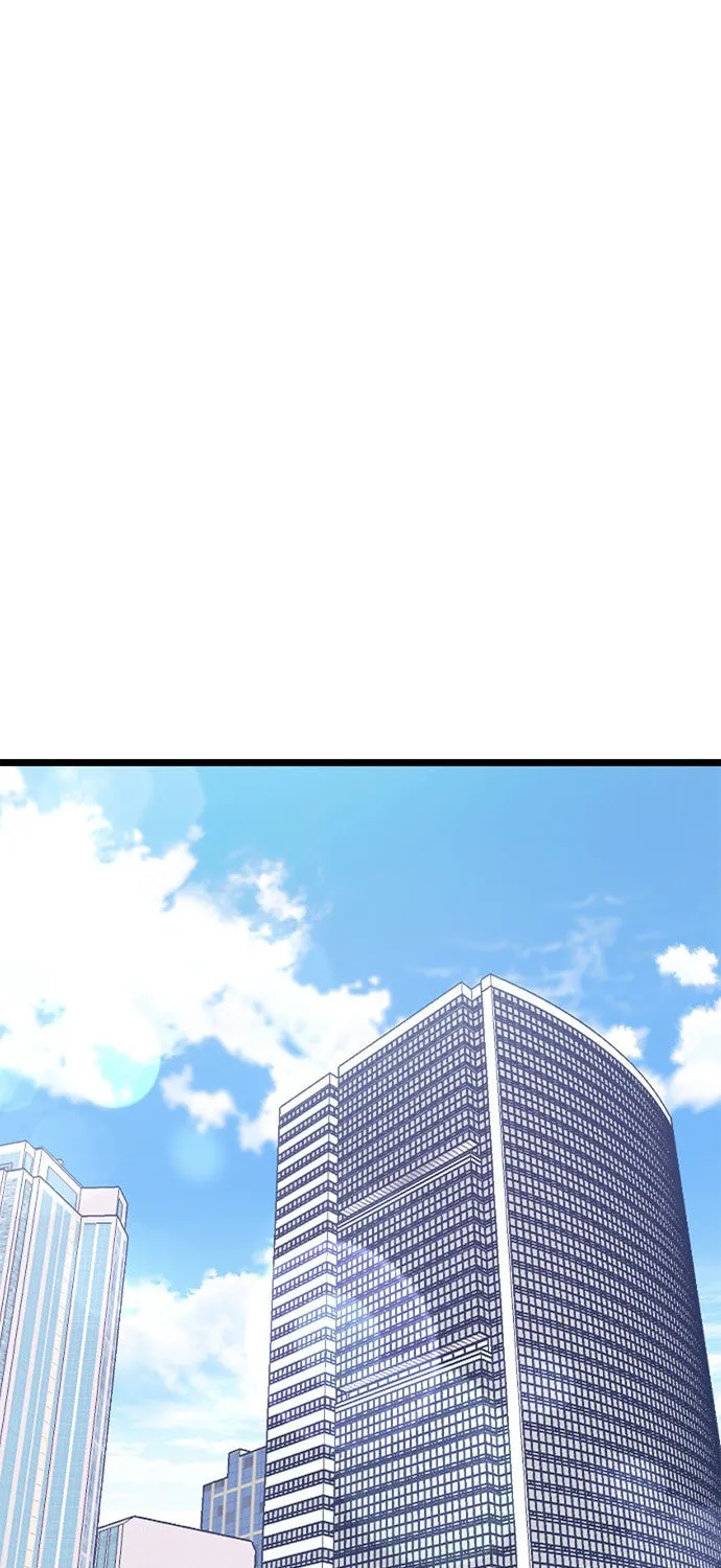 My Crazy Boss Chapter 5 page 11 - 