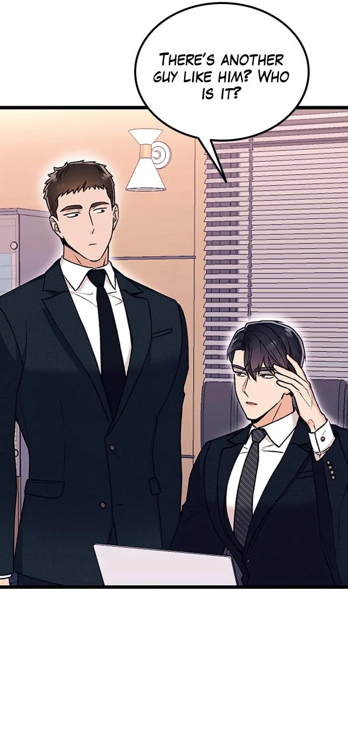 My Crazy Boss Chapter 5 page 106 - 