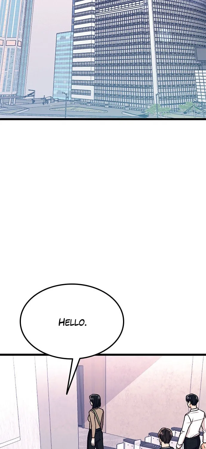 My Crazy Boss Chapter 5 page 12 - 