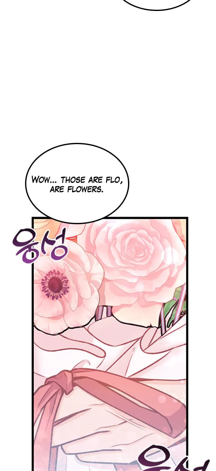 My Crazy Boss Chapter 5 page 16 - 