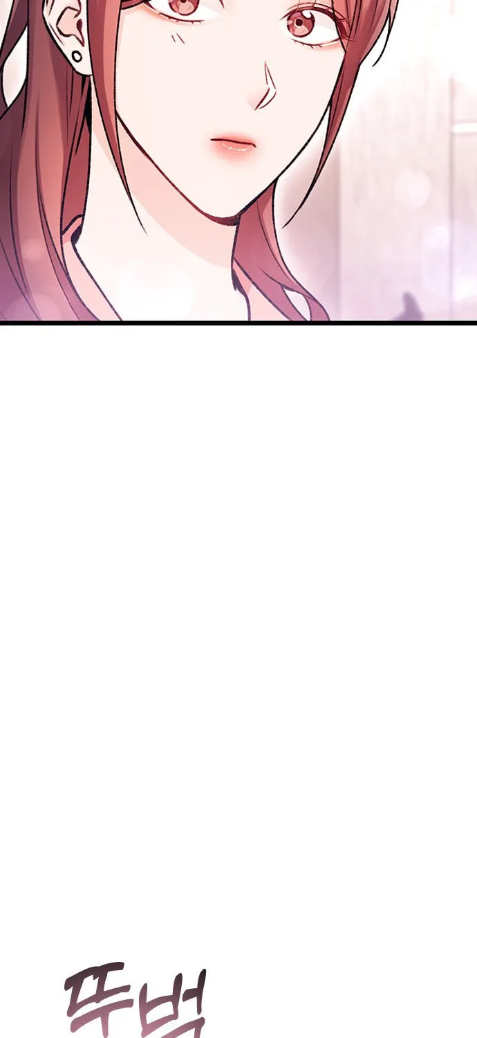 My Crazy Boss Chapter 5 page 18 - 