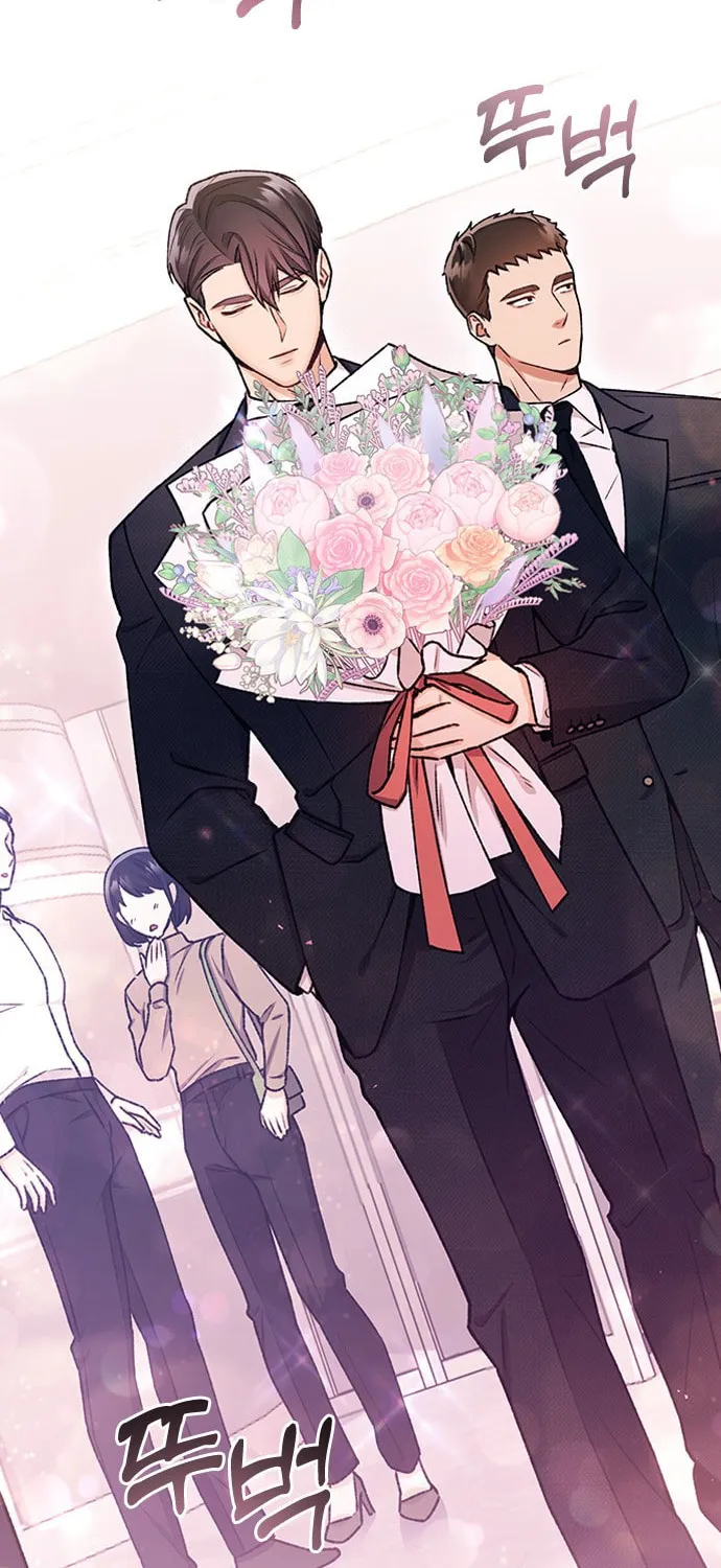 My Crazy Boss Chapter 5 page 19 - 