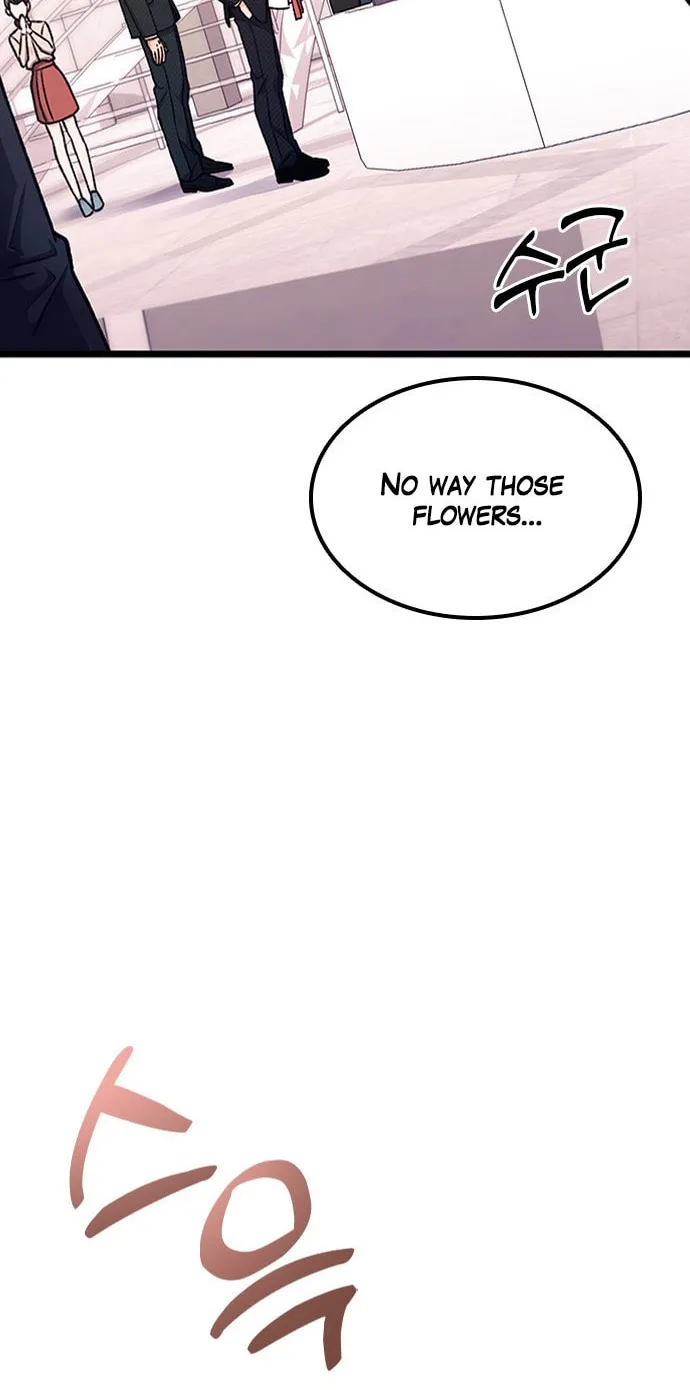 My Crazy Boss Chapter 5 page 26 - 