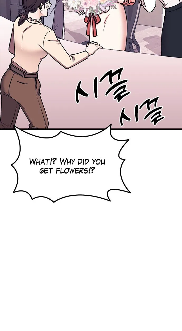 My Crazy Boss Chapter 5 page 53 - 