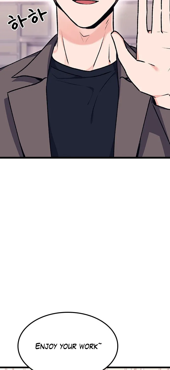 My Crazy Boss Chapter 5 page 77 - 