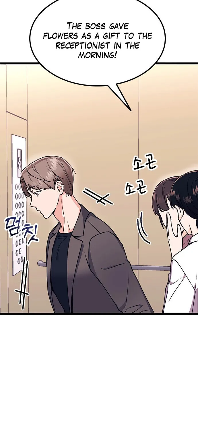 My Crazy Boss Chapter 5 page 84 - 