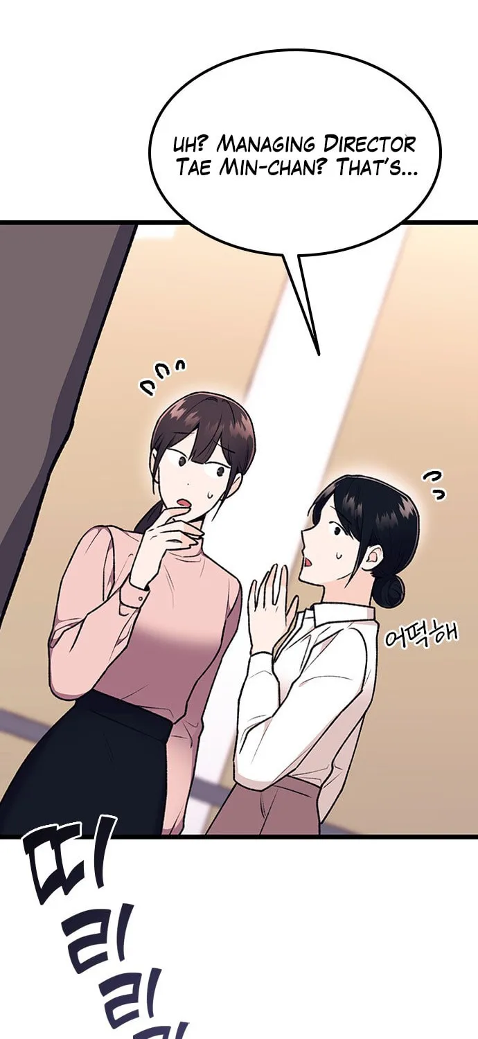 My Crazy Boss Chapter 5 page 90 - 