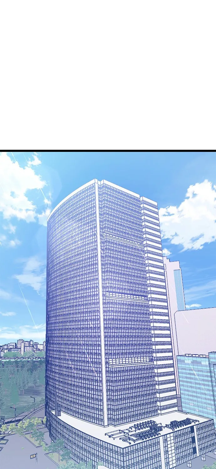 My Crazy Boss Chapter 5 page 96 - 