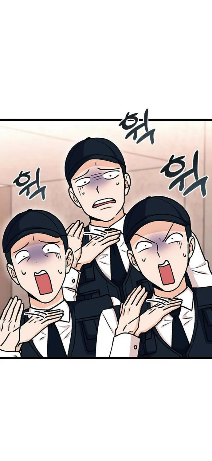 My Crazy Boss Chapter 6 page 12 - 
