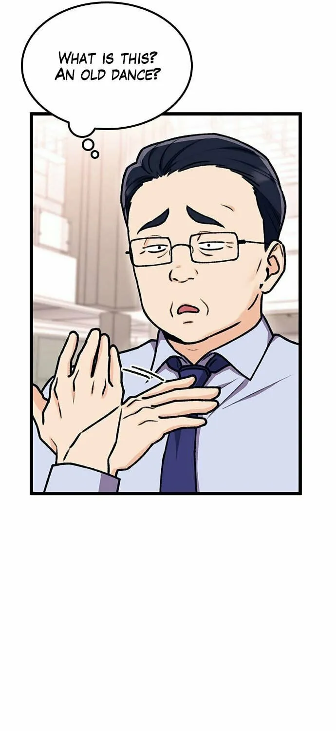 My Crazy Boss Chapter 6 page 14 - 