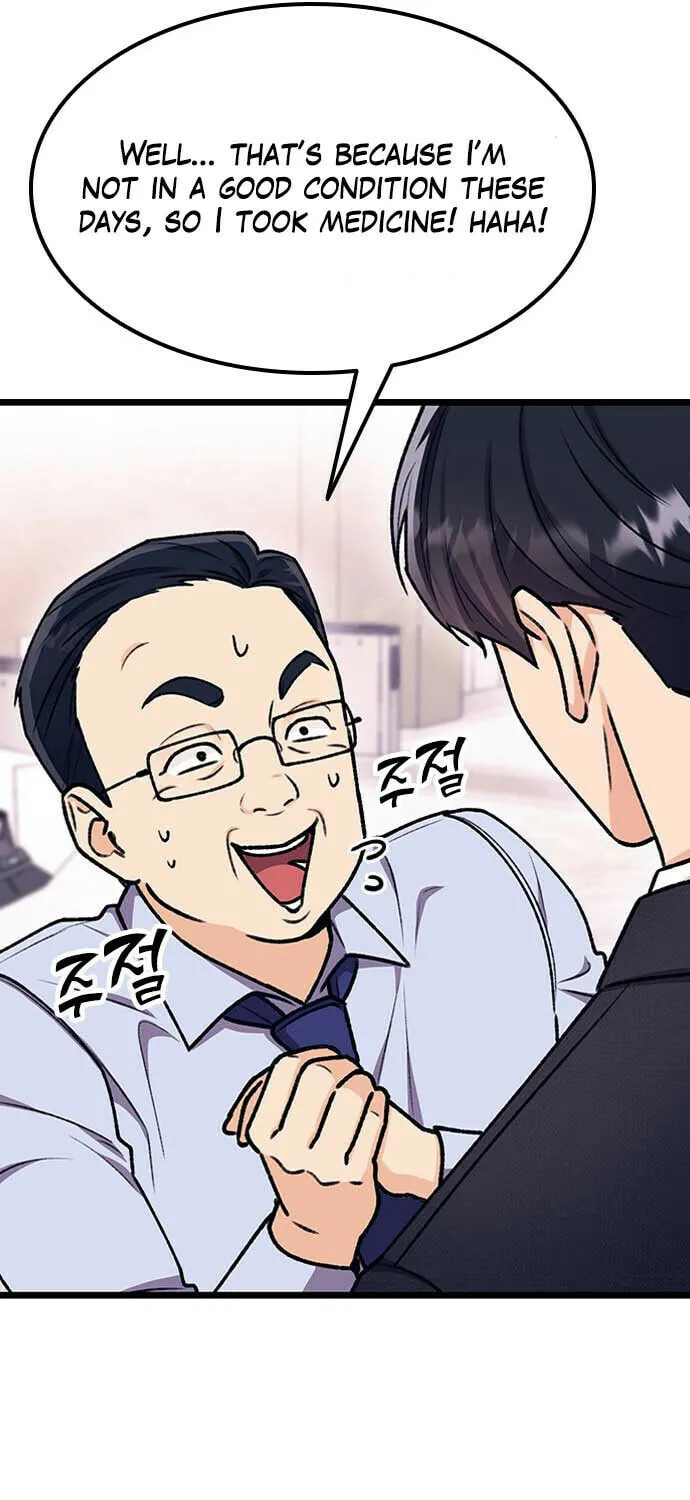 My Crazy Boss Chapter 6 page 20 - 