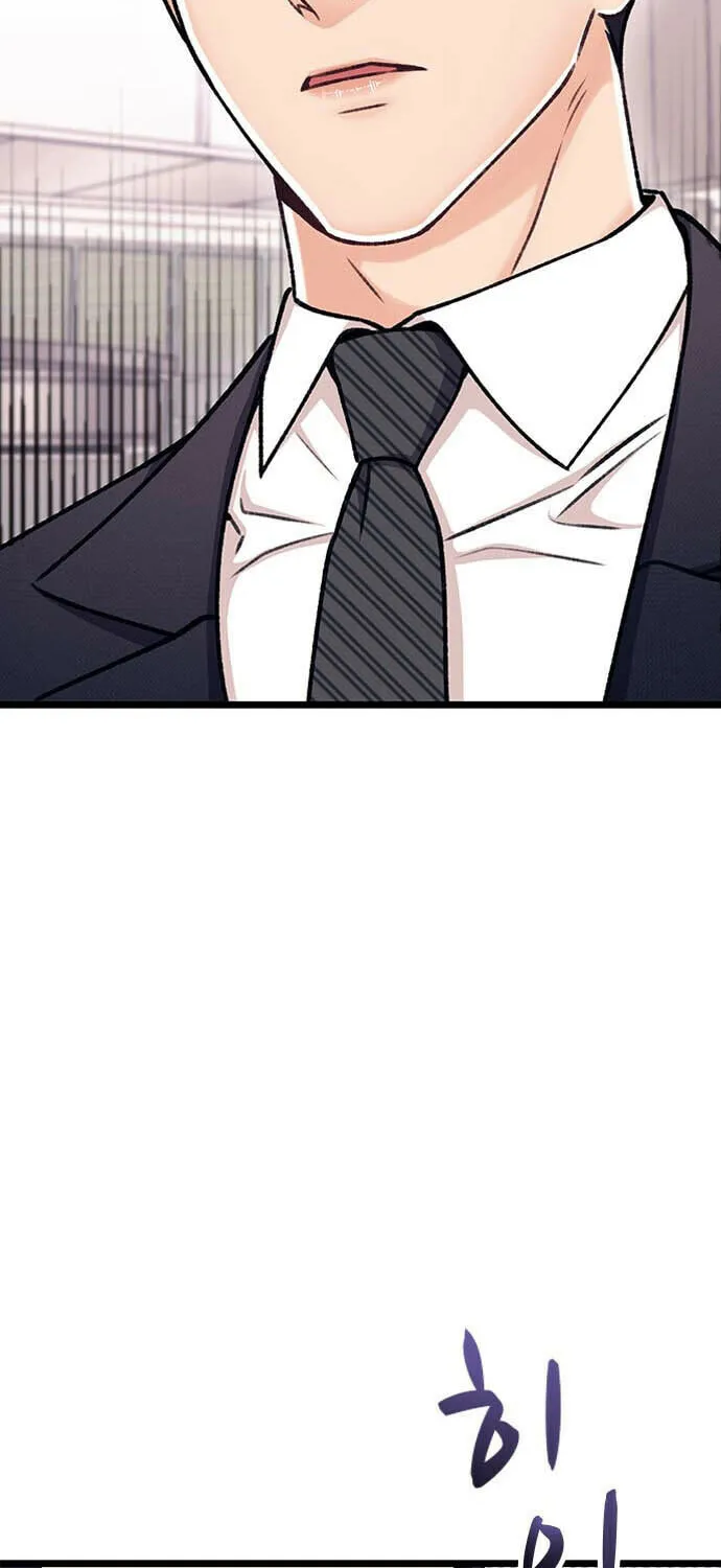 My Crazy Boss Chapter 6 page 23 - 