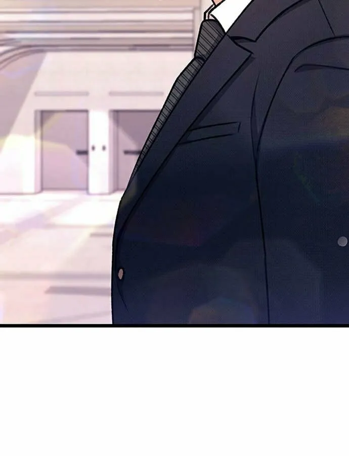 My Crazy Boss Chapter 6 page 33 - 