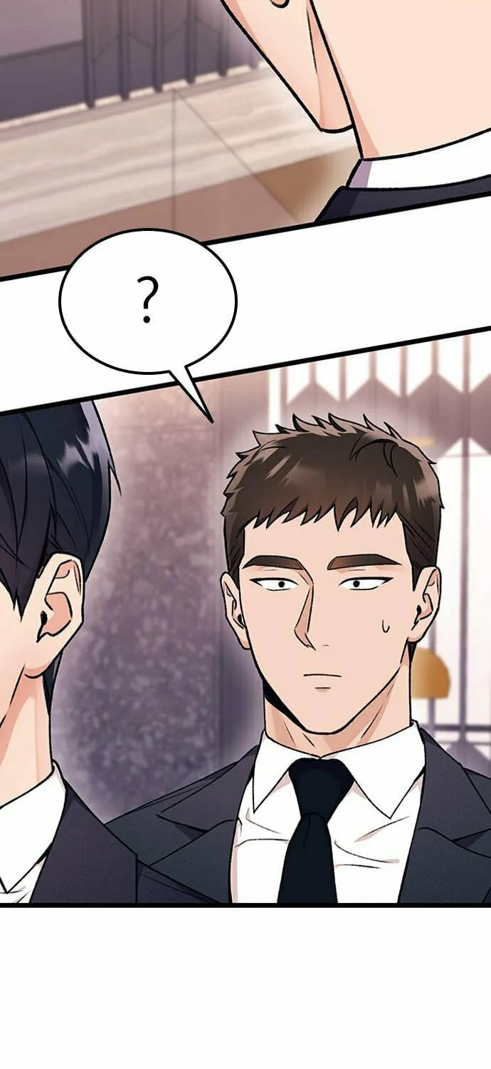 My Crazy Boss Chapter 6 page 42 - 