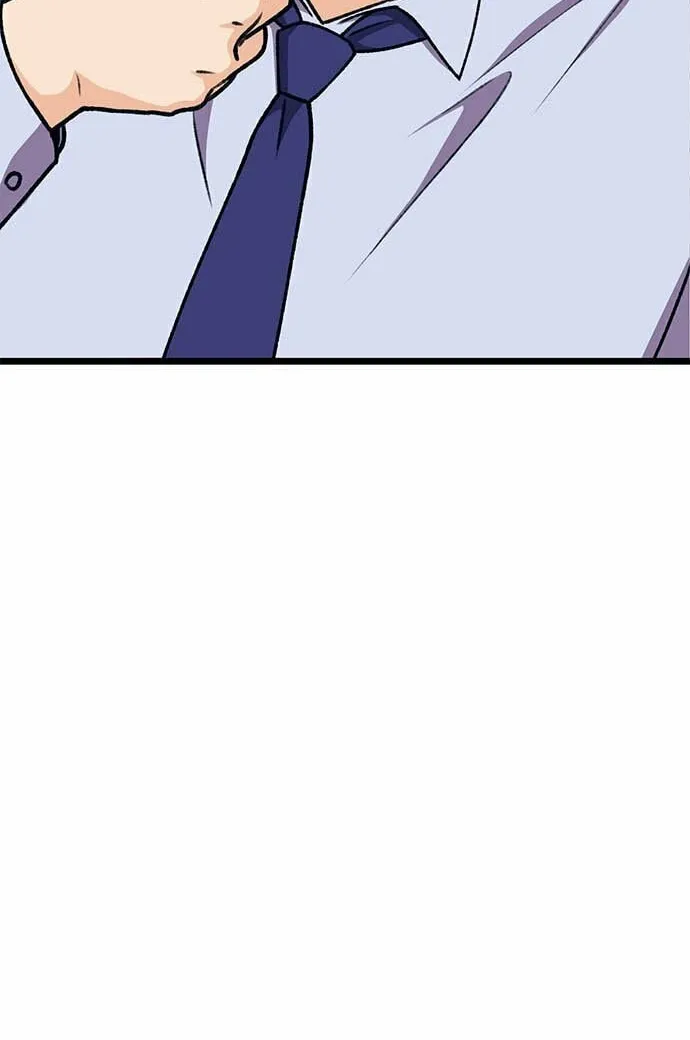My Crazy Boss Chapter 6 page 6 - 