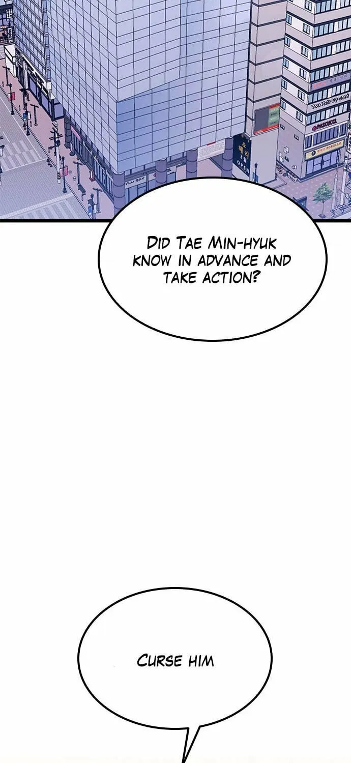 My Crazy Boss Chapter 6 page 56 - 