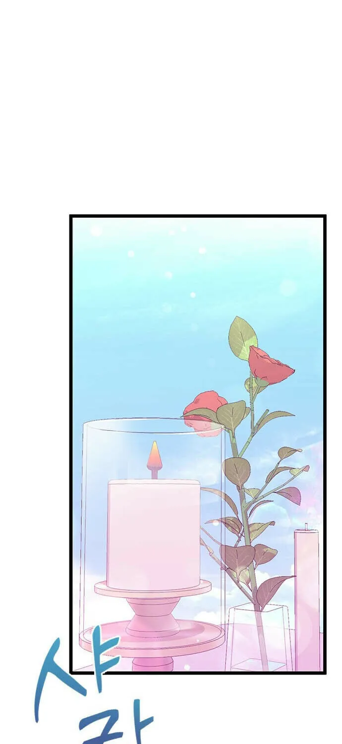 My Crazy Boss Chapter 6 page 66 - 
