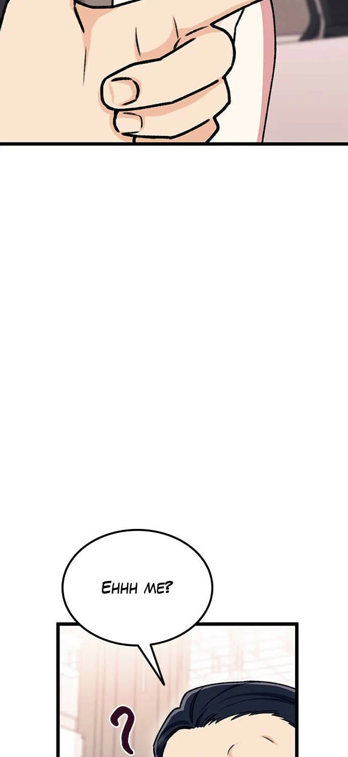 My Crazy Boss Chapter 6 page 8 - 