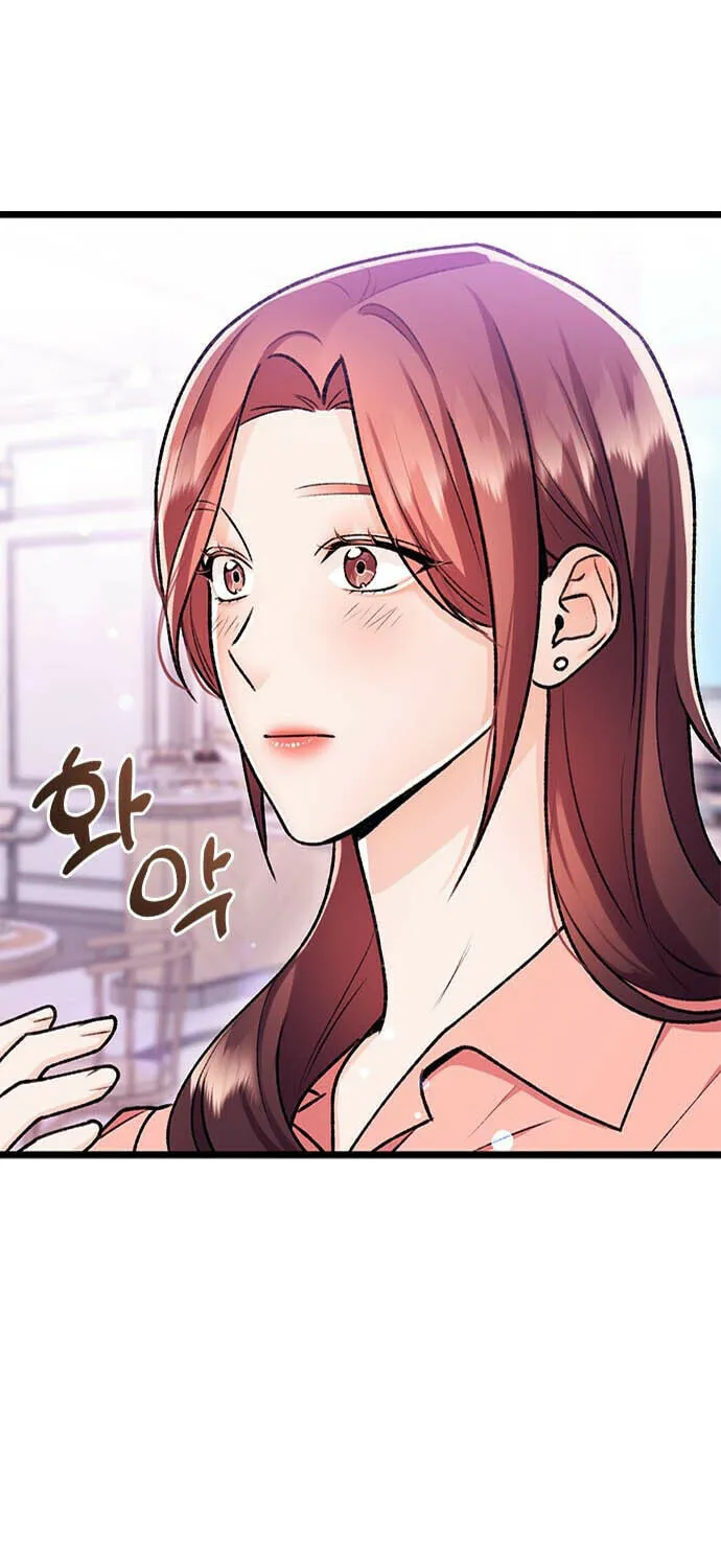 My Crazy Boss Chapter 6 page 94 - 