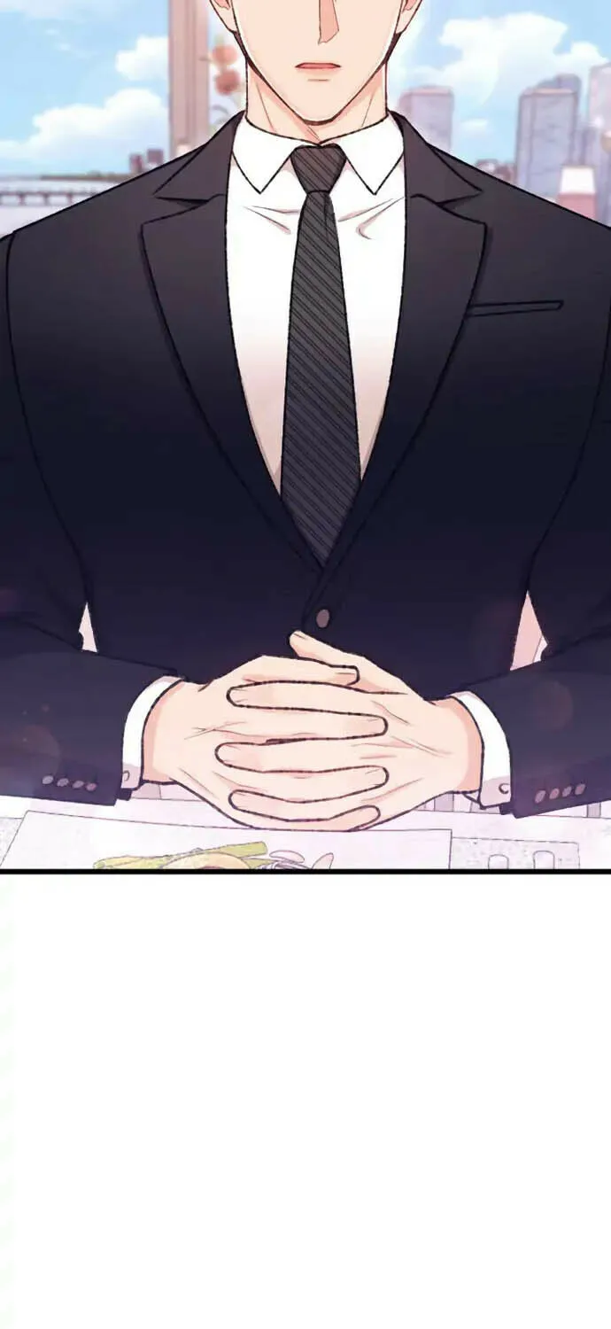 My Crazy Boss Chapter 7 page 12 - 
