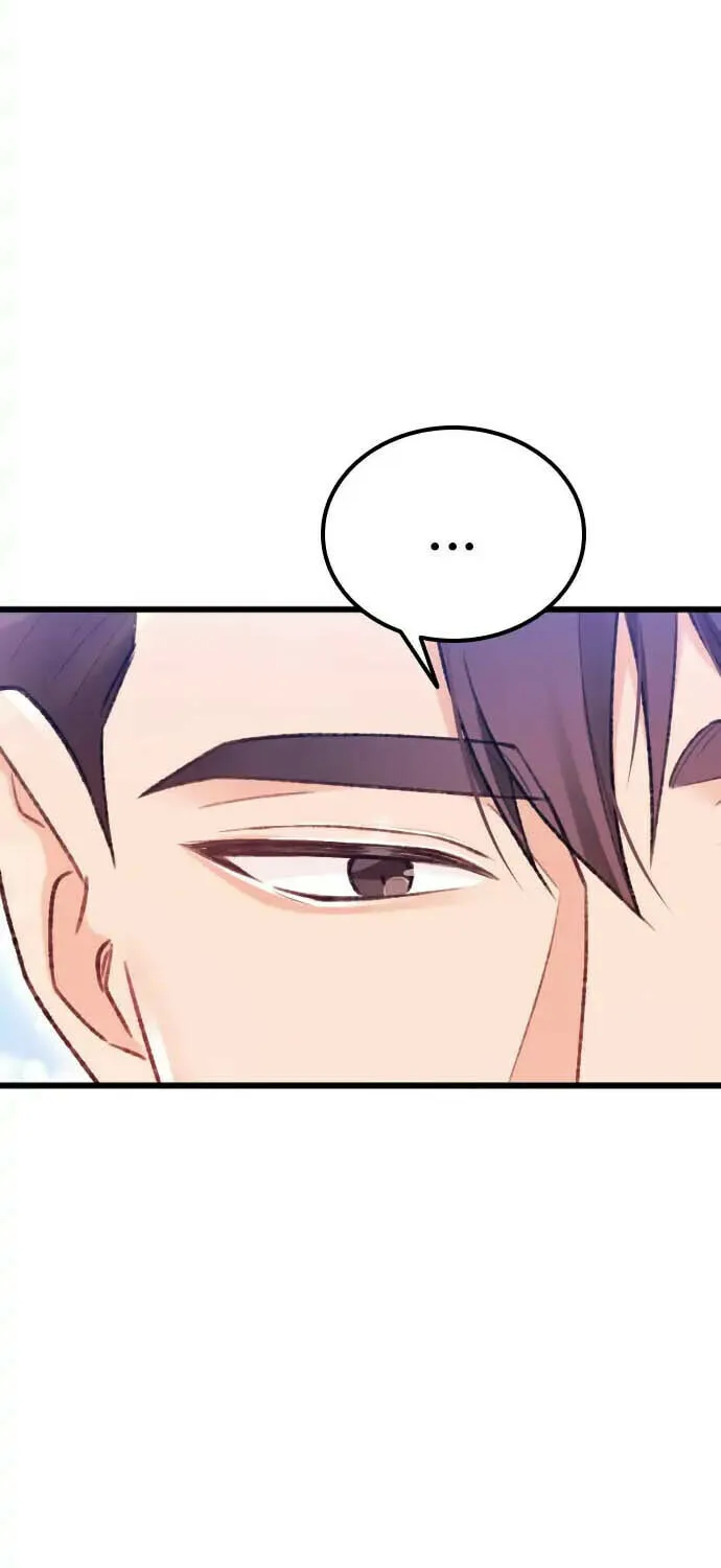 My Crazy Boss Chapter 7 page 20 - 