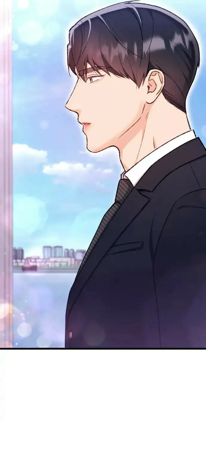 My Crazy Boss Chapter 7 page 25 - 