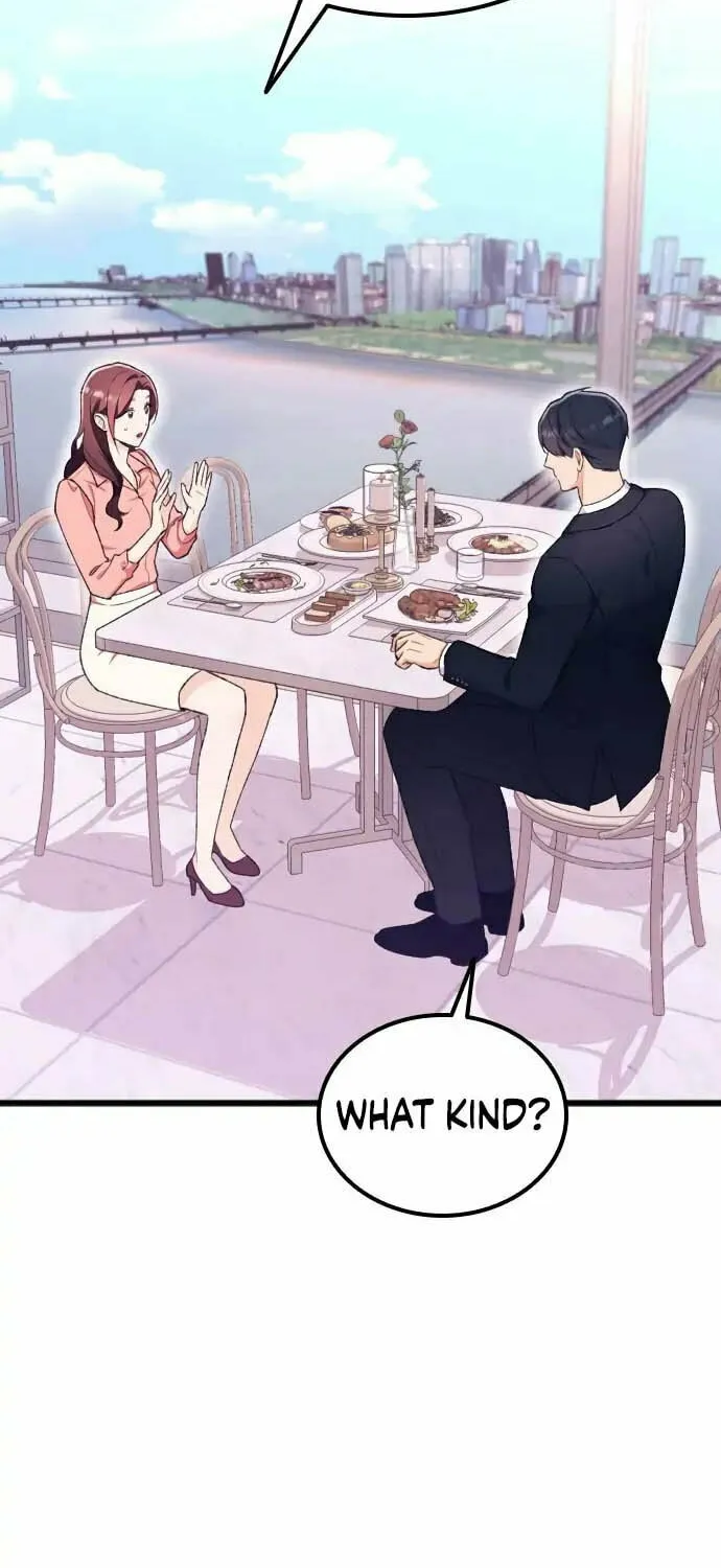 My Crazy Boss Chapter 7 page 4 - 