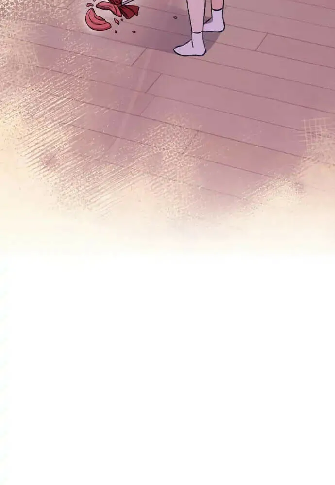 My Crazy Boss Chapter 7 page 90 - 