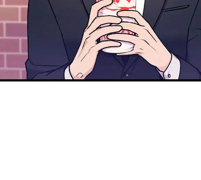 My Crazy Boss Chapter 8 page 14 - 