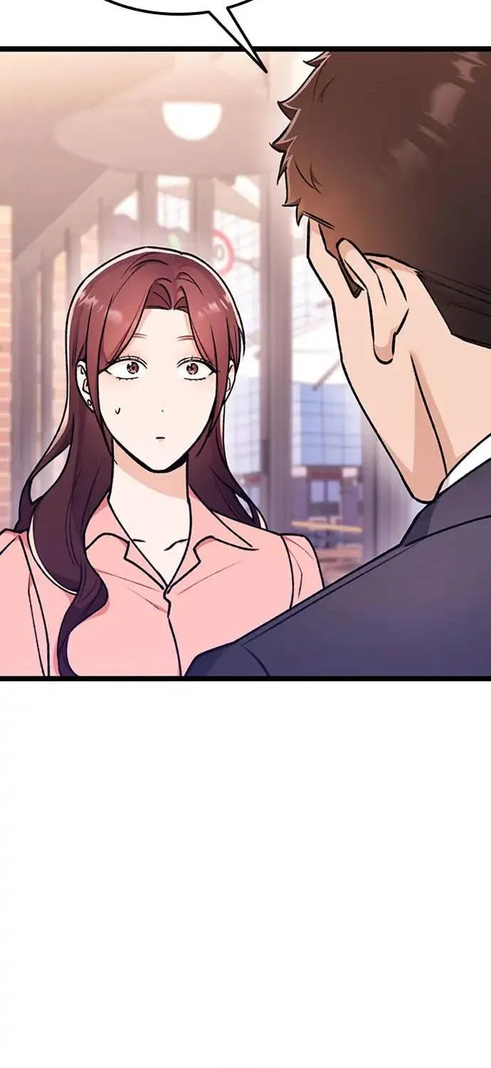 My Crazy Boss Chapter 8 page 23 - 