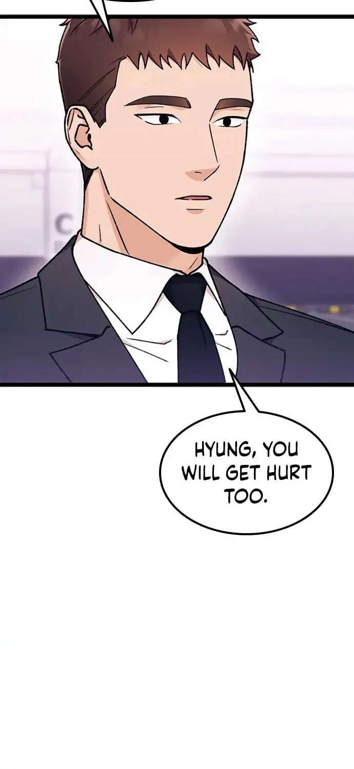 My Crazy Boss Chapter 8 page 43 - 