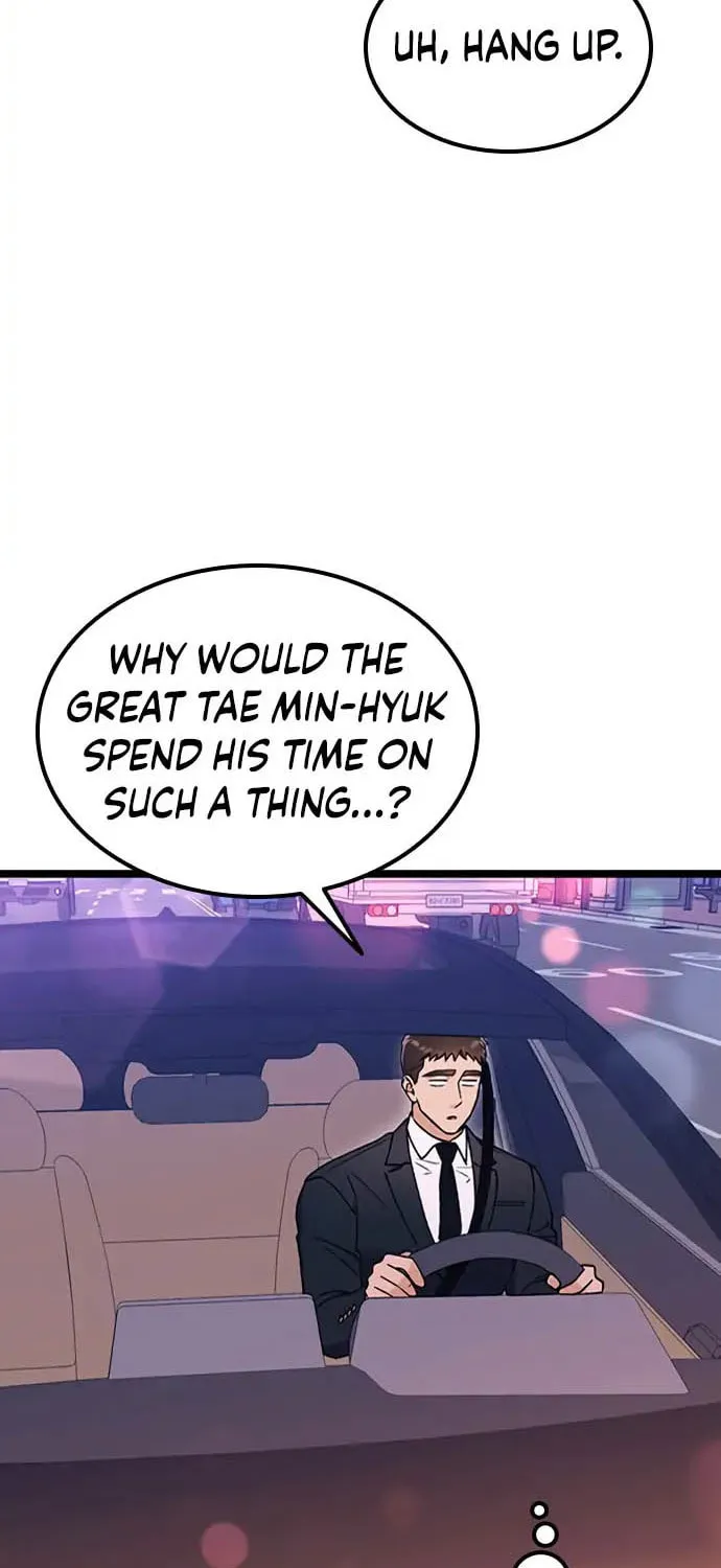 My Crazy Boss Chapter 8 page 67 - 
