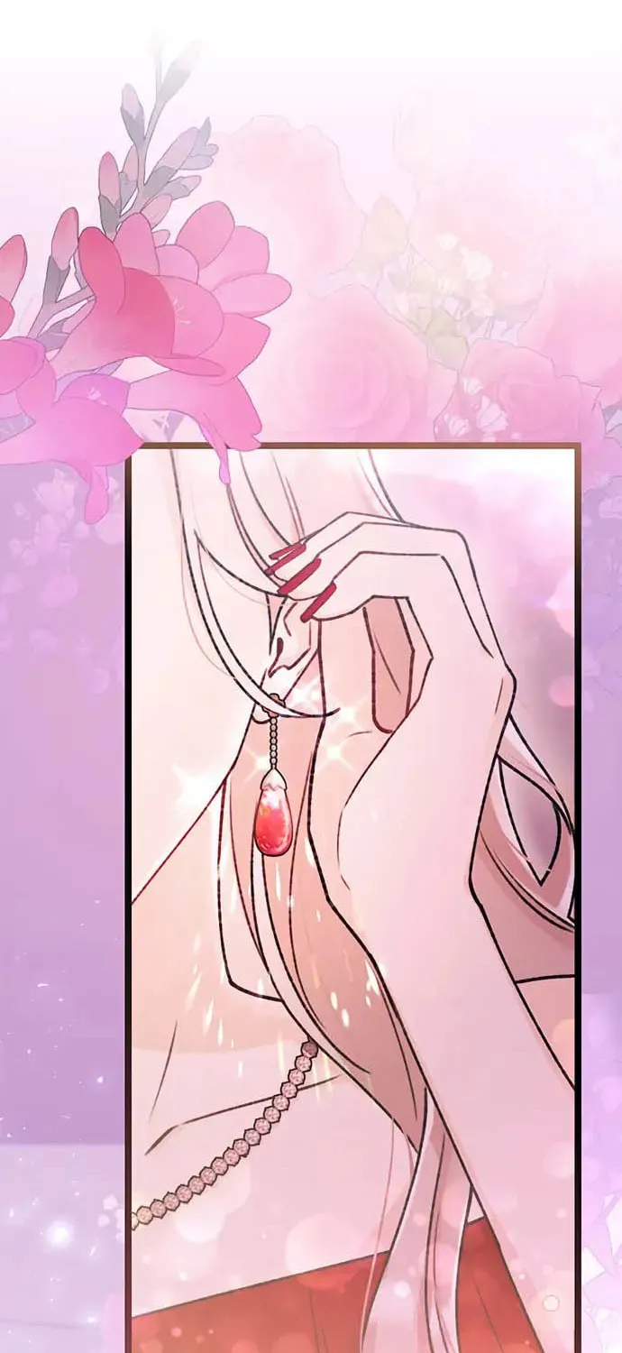 My Crazy Boss Chapter 8 page 87 - 