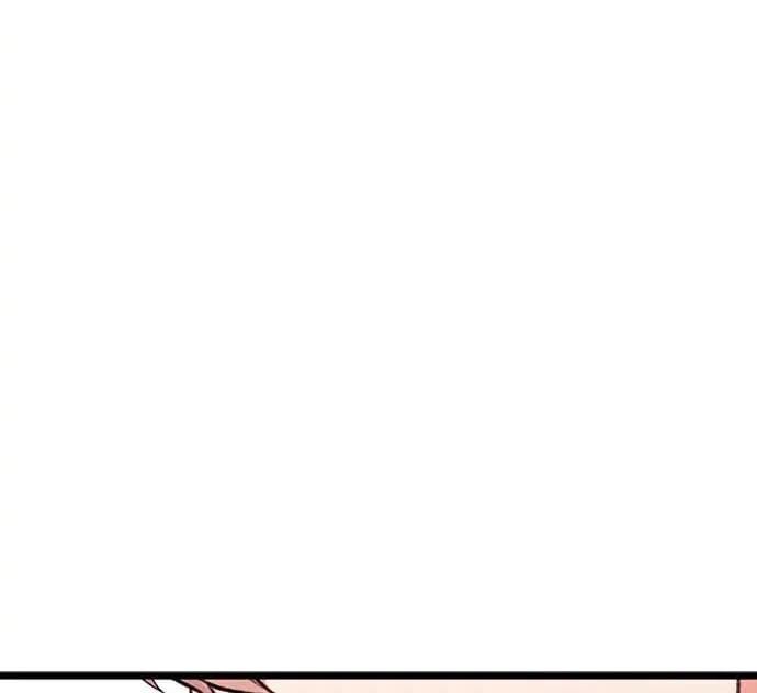 My Crazy Boss Chapter 9 page 148 - 