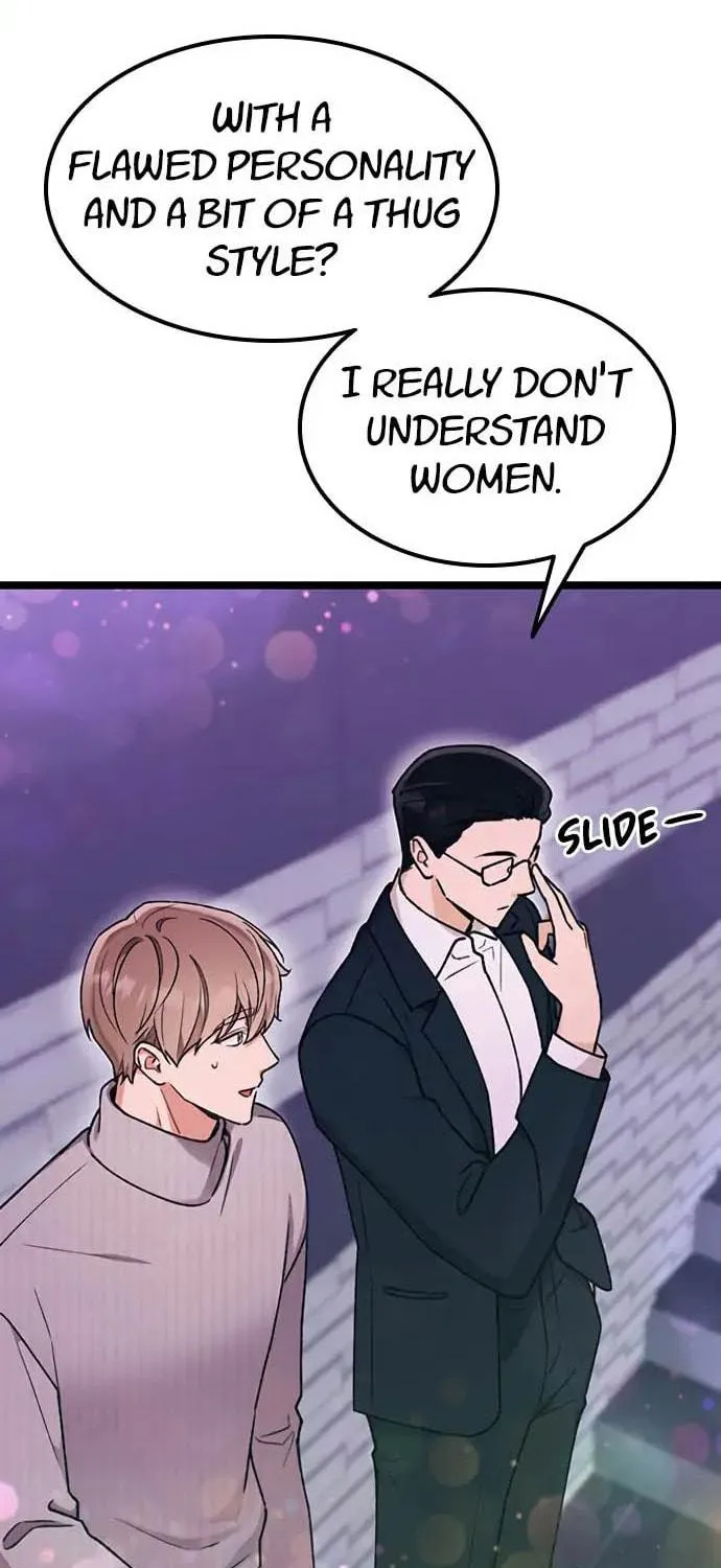 My Crazy Boss Chapter 9 page 17 - 