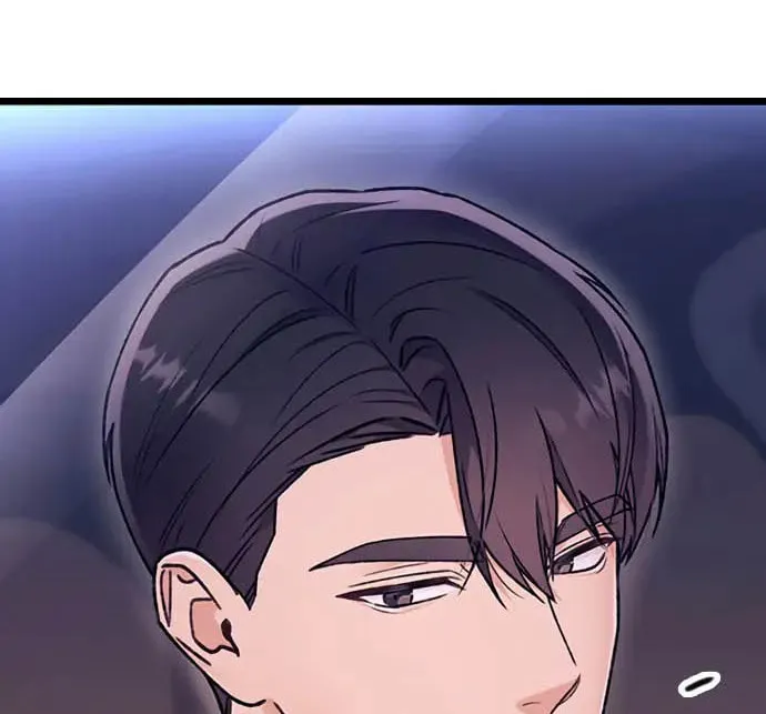 My Crazy Boss Chapter 9 page 46 - 